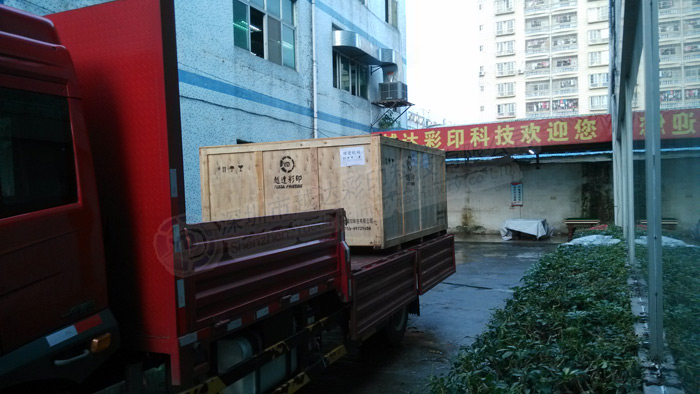 越達(dá)萬(wàn)能打印機(jī)整裝待發(fā)