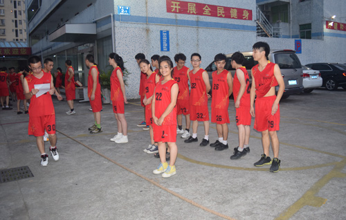 越達(dá)彩印拔河比賽