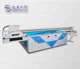 越達(dá)1830 UV平板打印機