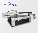 越達(dá) 2513 UV平板打印機