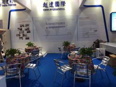 越達(dá)彩印廣州國(guó)際紡織品印花技術(shù)設(shè)備展今日開