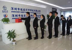 天冷情不冷，愛心暖人心！