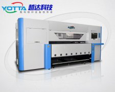 越達(dá)彩印邀您參加上海國(guó)際數(shù)碼印花工業(yè)展覽會(huì)