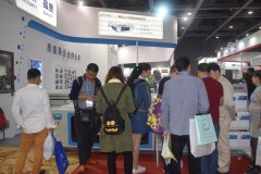 越達(dá)彩印廣州國(guó)際數(shù)字化印刷展回顧