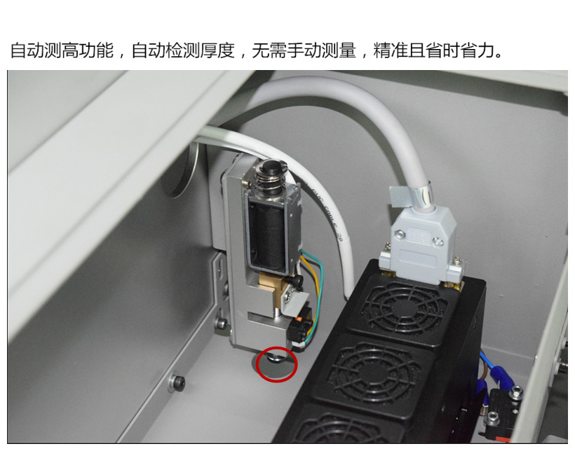 細(xì)節(jié)五