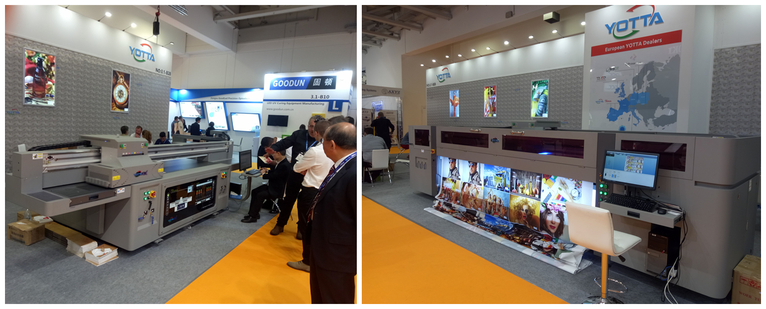 德國(guó)展會(huì)