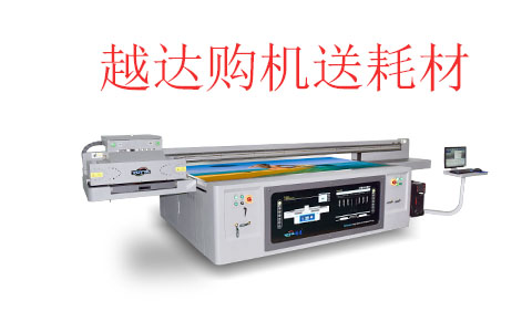 淺談UV打印機(jī)在瓷磚背景墻領(lǐng)域的應(yīng)用