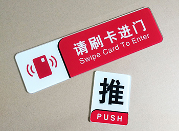 uv打印機(jī)的介紹