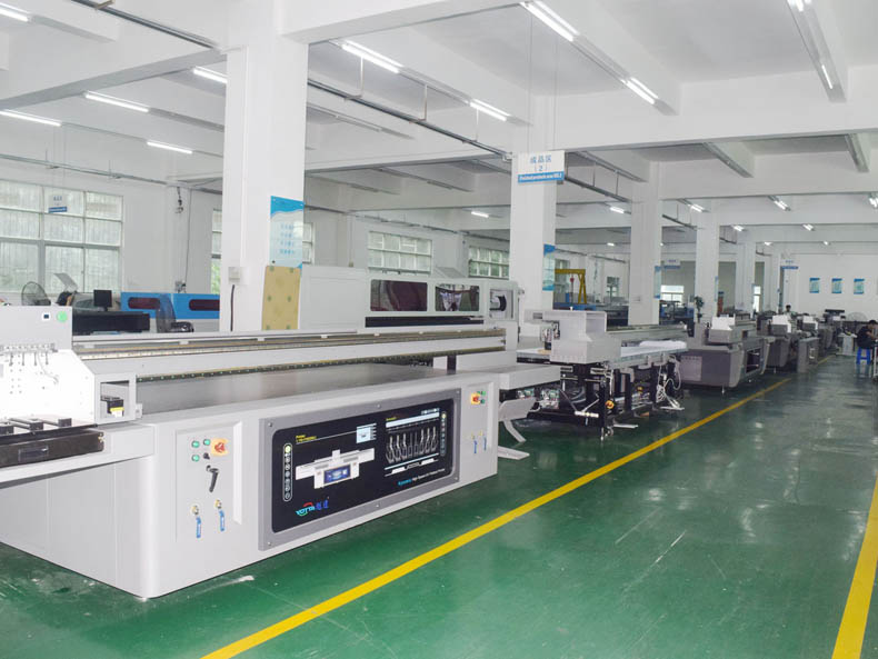 越達(dá)車間一角圖