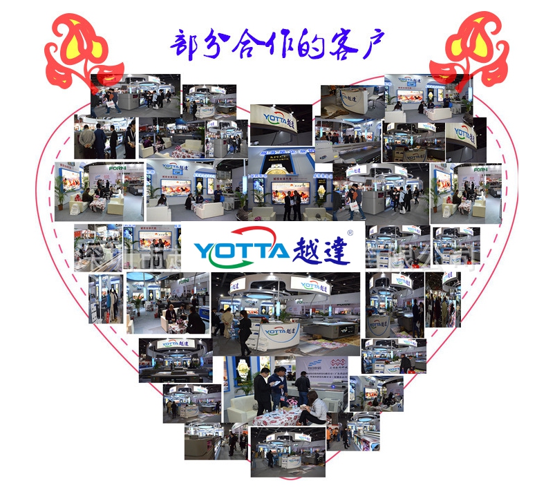 展會實(shí)拍圖