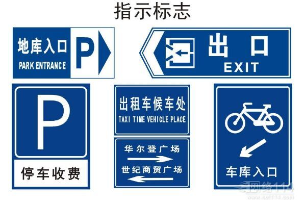 如果沒(méi)有標(biāo)識(shí)標(biāo)牌打印機(jī)，世界會(huì)是什么樣