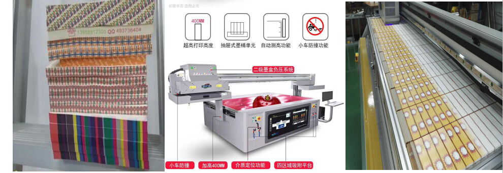 書本側(cè)邊打印