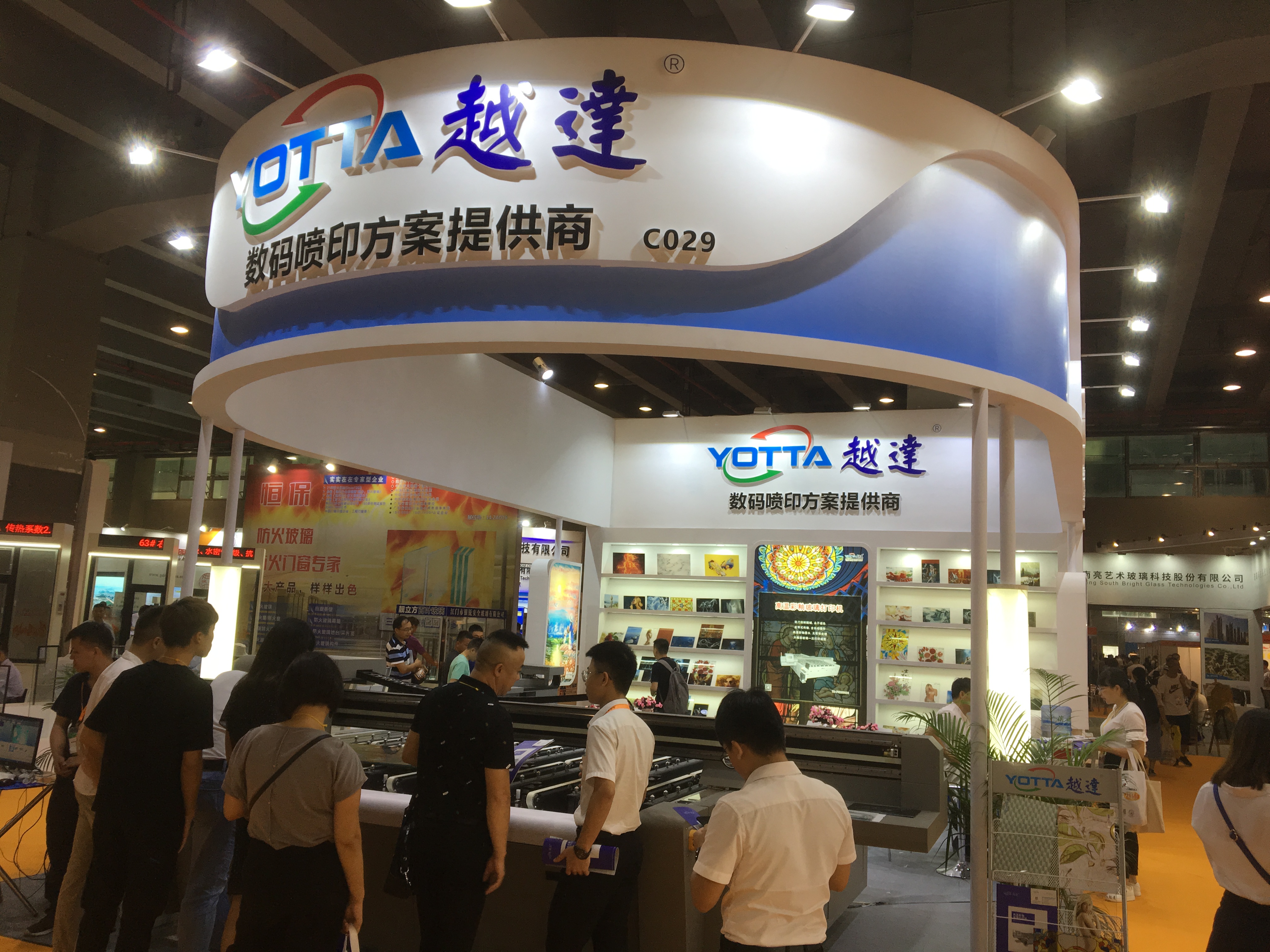 2019廣州玻璃展火熱進(jìn)行中