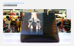 皮革印花機(jī)大概多少錢一臺？