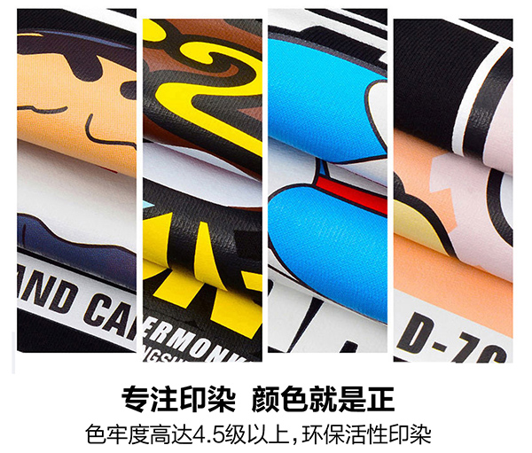 衣服印花機(jī)器一套多少錢？