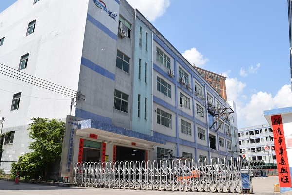 深圳uv打印機(jī)哪家質(zhì)量好？