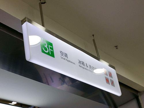 亞克力打印機(jī)什么牌子好？