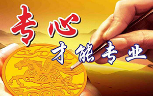 深圳uv打印機(jī)廠家哪家更專業(yè)？