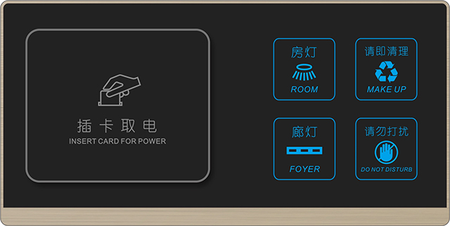 電器面板打印機(jī)一臺(tái)多少錢？