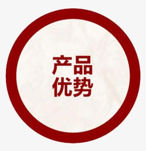 UV平板打印機(jī)的優(yōu)點(diǎn)？
