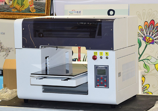 小型A3uv打印機(jī)