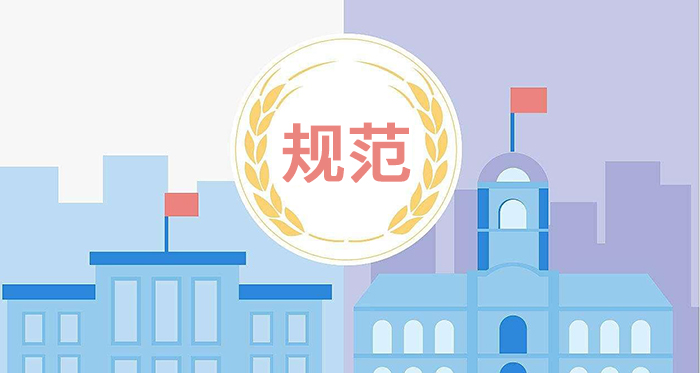 uv打印機(jī)使用的相關(guān)規(guī)范介紹