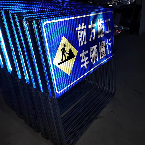 反光膜用什么機器打?。? border=