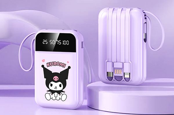 &ldquo;充電寶印刷效果&rdquo;/