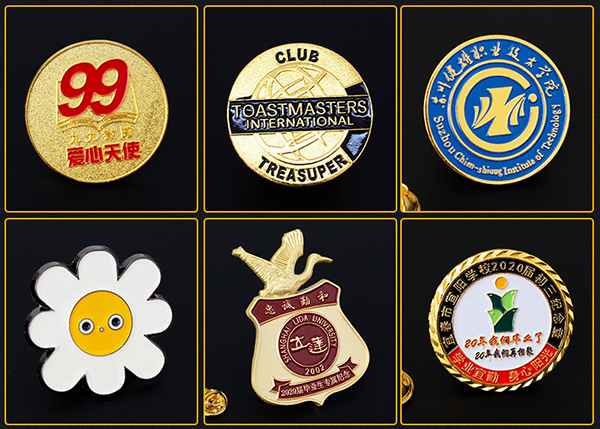 &ldquo;徽章印刷機(jī)&rdquo;/